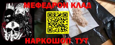 круглые Камышлов