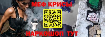mdpv Кандалакша