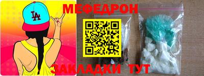 круглые Камышлов