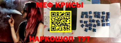 mdpv Кандалакша