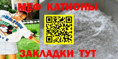 mdpv Кандалакша
