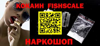 круглые Камышлов