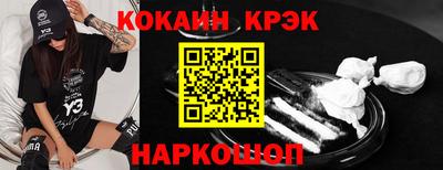 mdpv Кандалакша