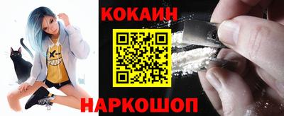 круглые Камышлов