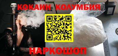 mdpv Кандалакша