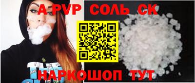 PSILOCYBIN Лесосибирск