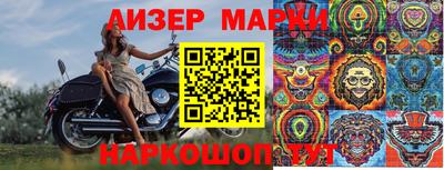 круглые Камышлов