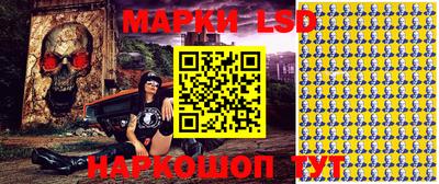 круглые Камышлов