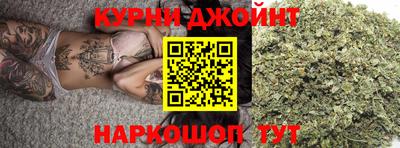 метамфетамин Канаш