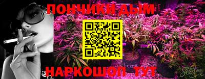 mdpv Кандалакша