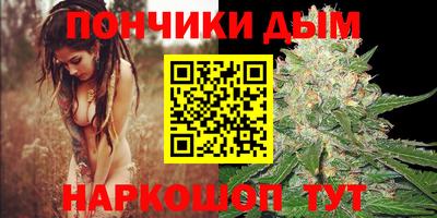 круглые Камышлов