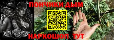круглые Камышлов