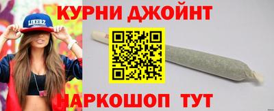 круглые Камышлов