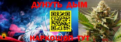 круглые Камышлов