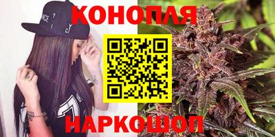 метамфетамин Канаш
