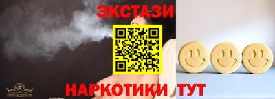 mdpv Кандалакша