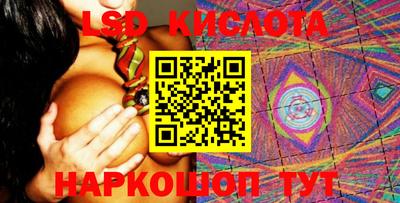 mdpv Кандалакша