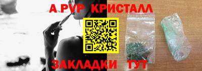 круглые Камышлов