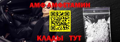mdpv Кандалакша