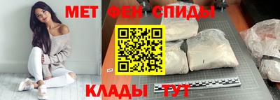 mdpv Кандалакша