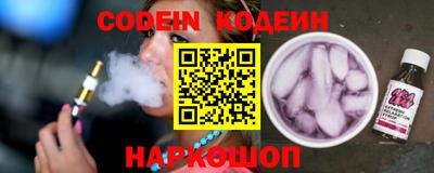 mdpv Кандалакша