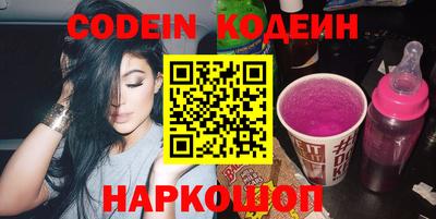 mdpv Кандалакша