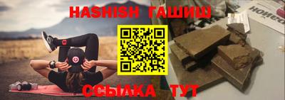 круглые Камышлов