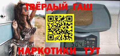 круглые Камышлов