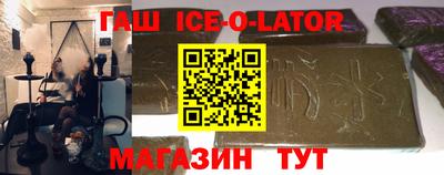 mdpv Кандалакша