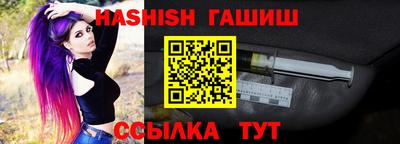 mdpv Кандалакша