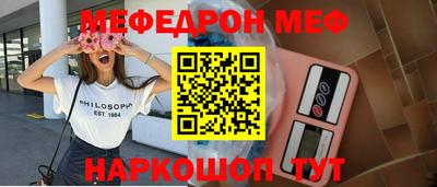 mdpv Кандалакша