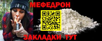 mdpv Кандалакша